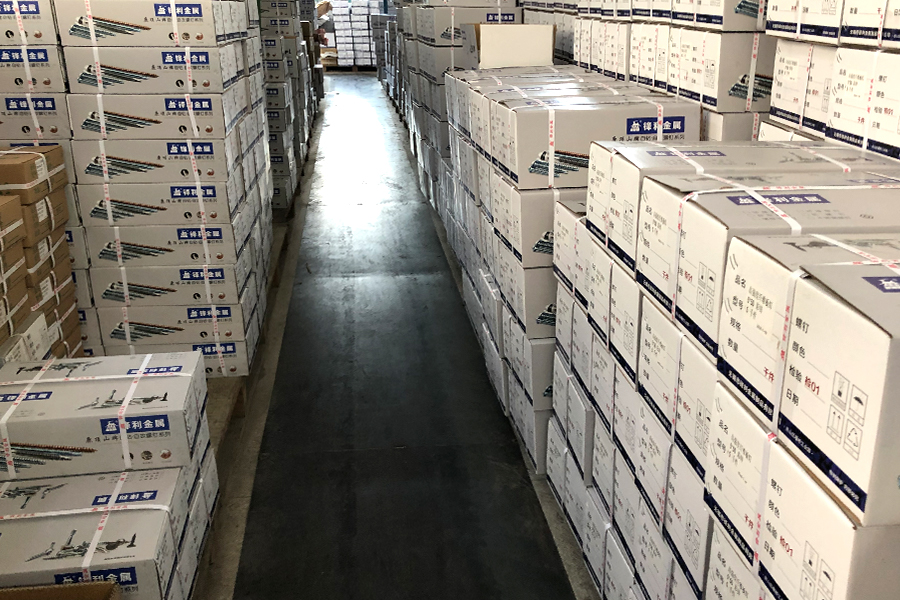 التعبئة والتغليف والتخزين